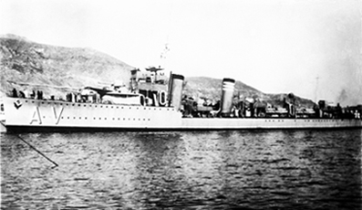  Foto del destructor Almirante Valdés.