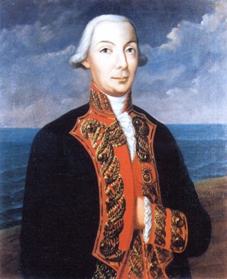  Retrato de don Joaquín de Cañaveral Córdova y Salcedo Ponce de León Mejía. Teniente General de la Real Armada Española. Caballero profeso de la Militar Orden de Santiago.